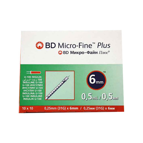 سرنگ انسولین BD سایز 0.5