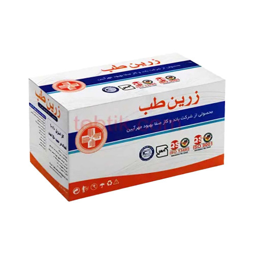 گاز استریل زرین طب